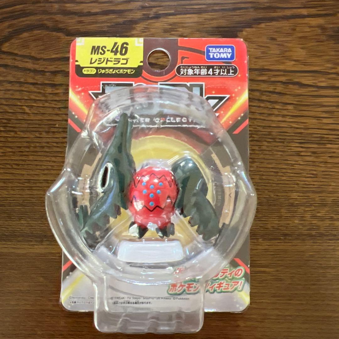 ポケモン　TOMY モンコレ　モンスターコレクション　レジ系　6種