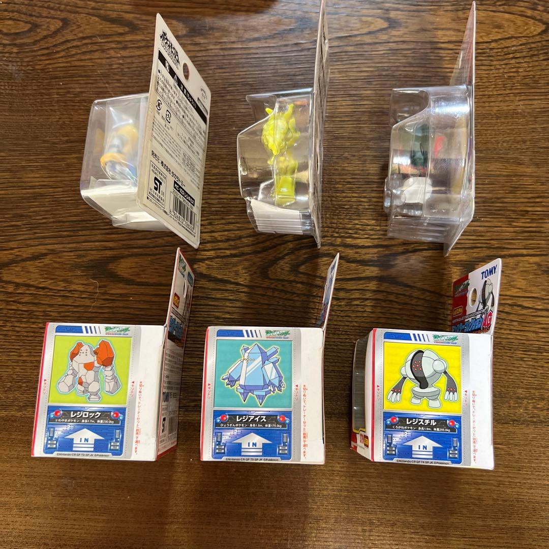 ポケモン　TOMY モンコレ　モンスターコレクション　レジ系　6種