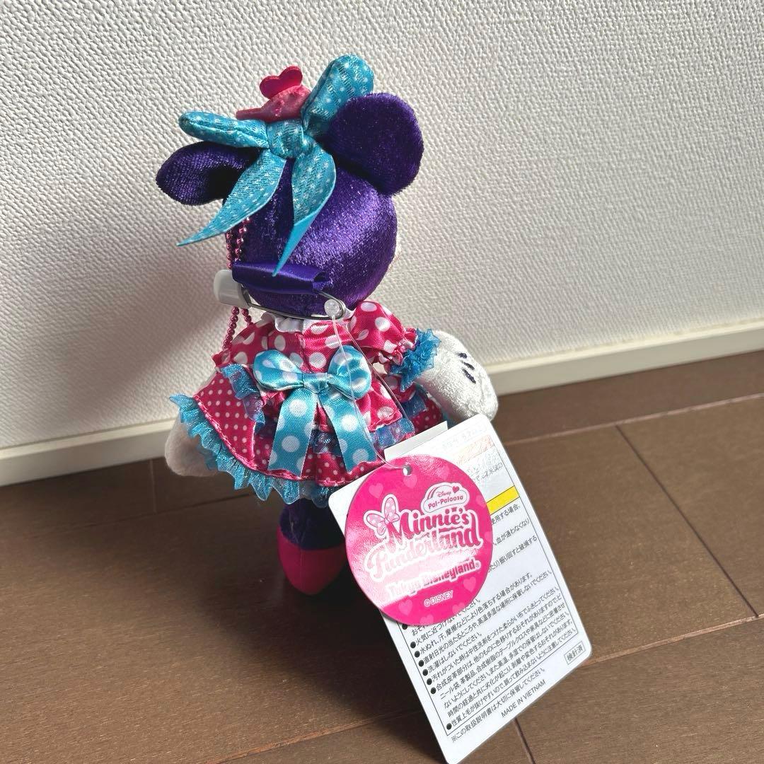 【24時間以内発送！】ディズニーパルパルーザ　ぬいぐるみ　ぬいバ　2点セット