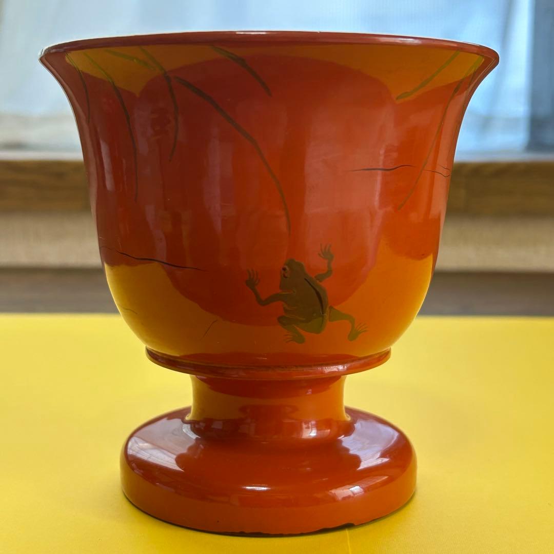 明治期 盃洗 蛙と水鳥図柄 2個セット