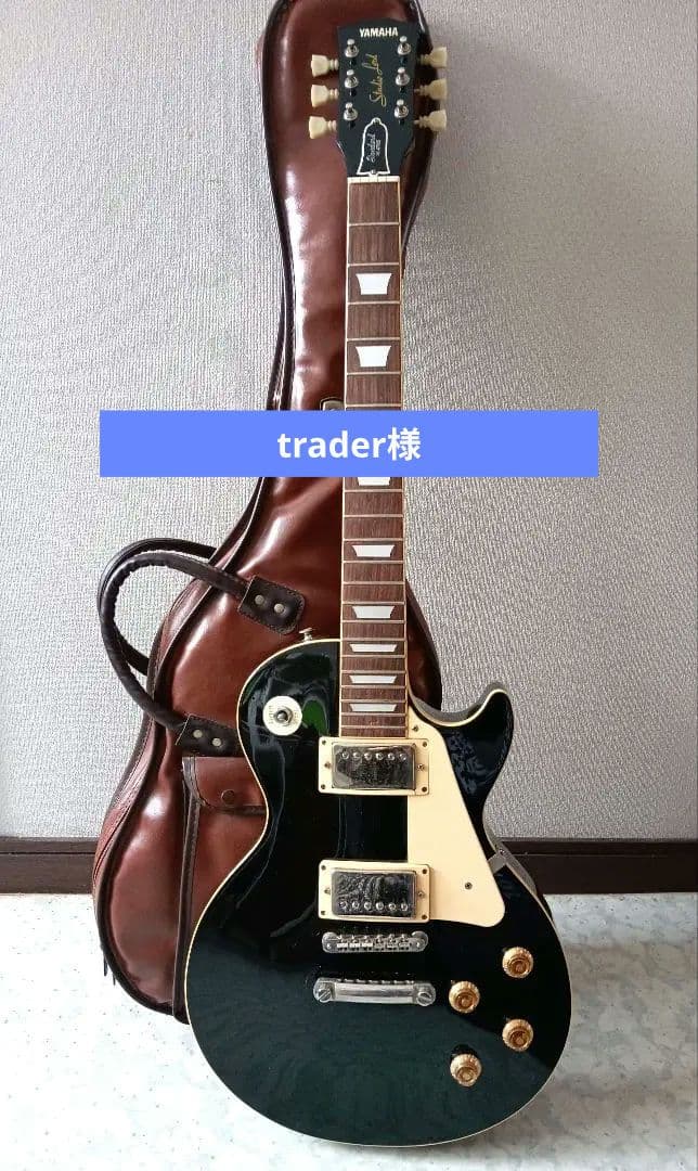 YAMAHA スタディオロードスタンダード SL450S レスポールタイプ