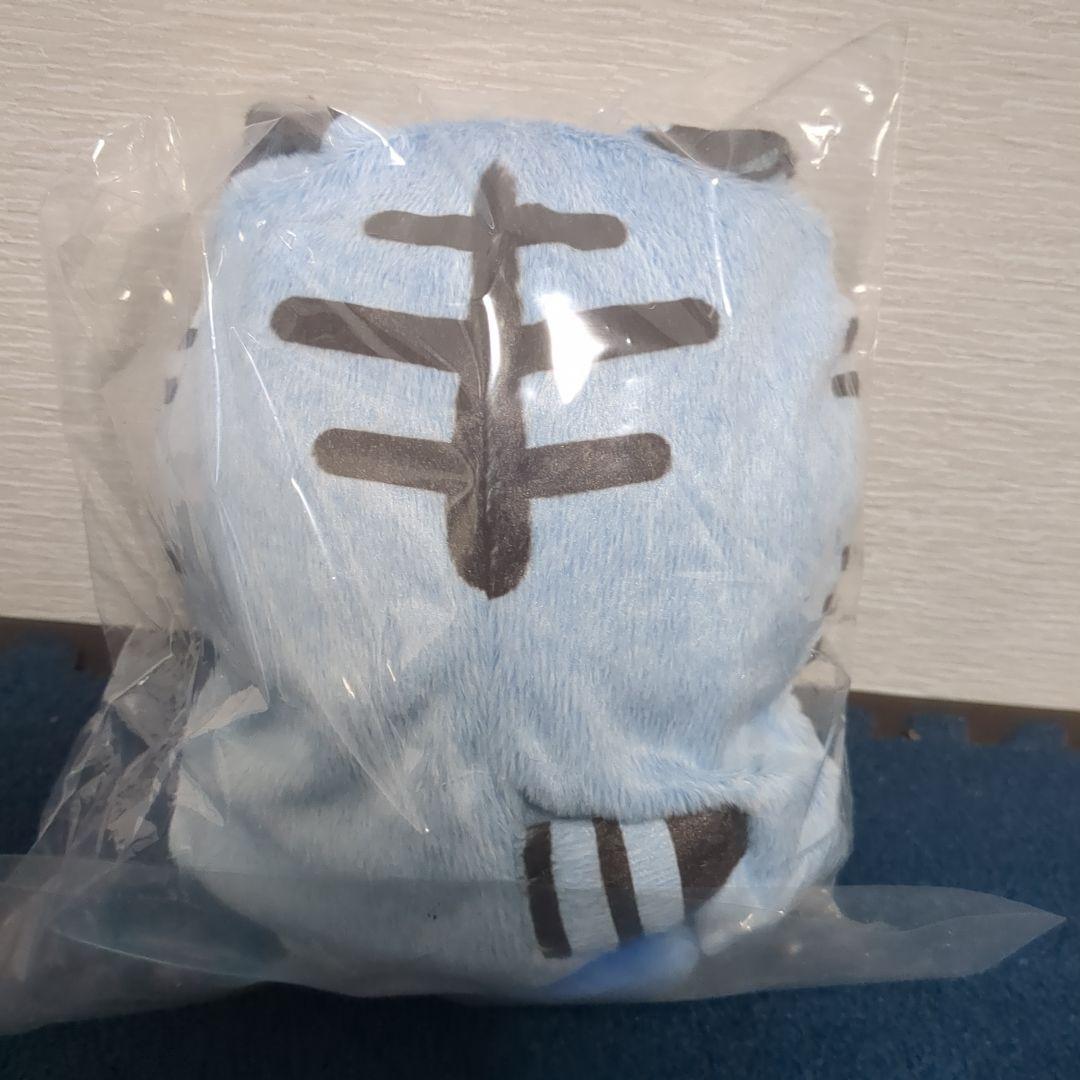 ちいかわ ハッピーバッグ 2022 (寅年) 干支ぬいぐるみ 3点セット