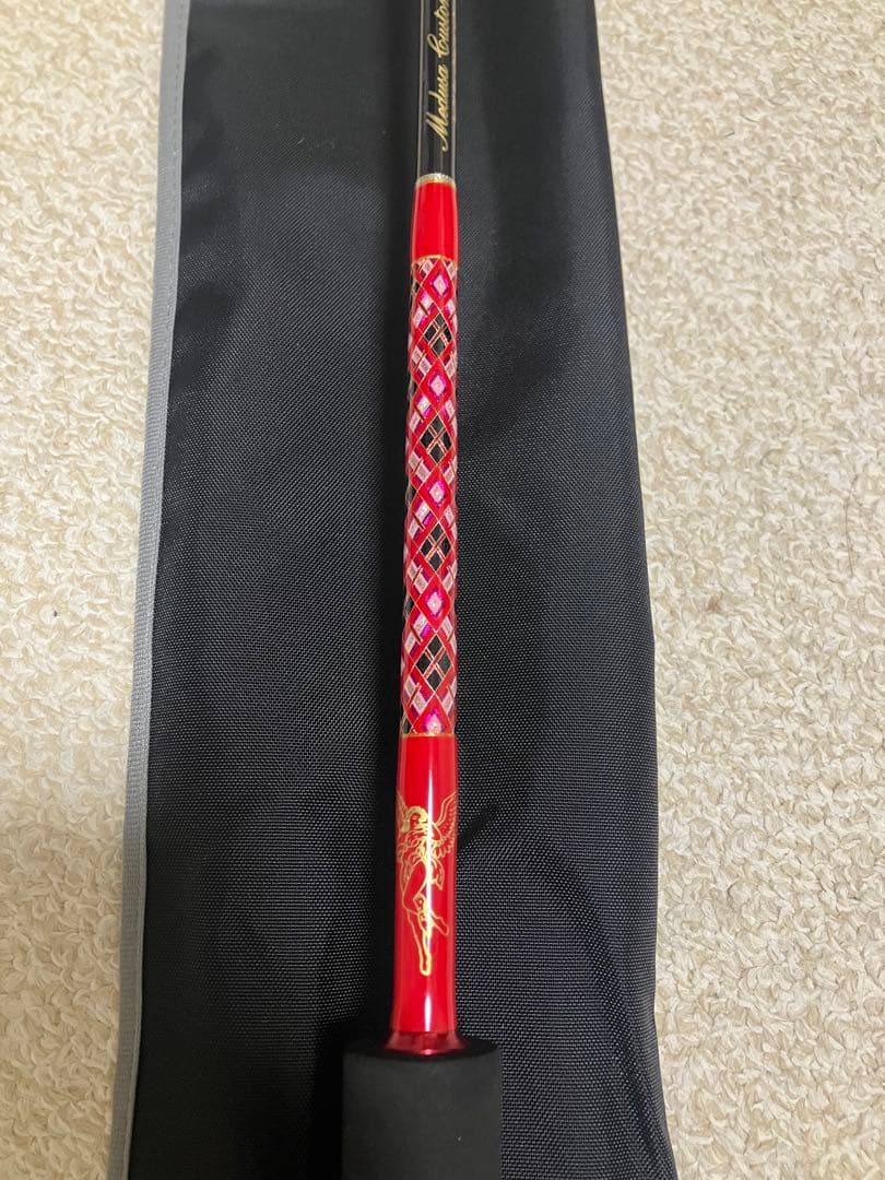 マジックトリガー603（カスタム）