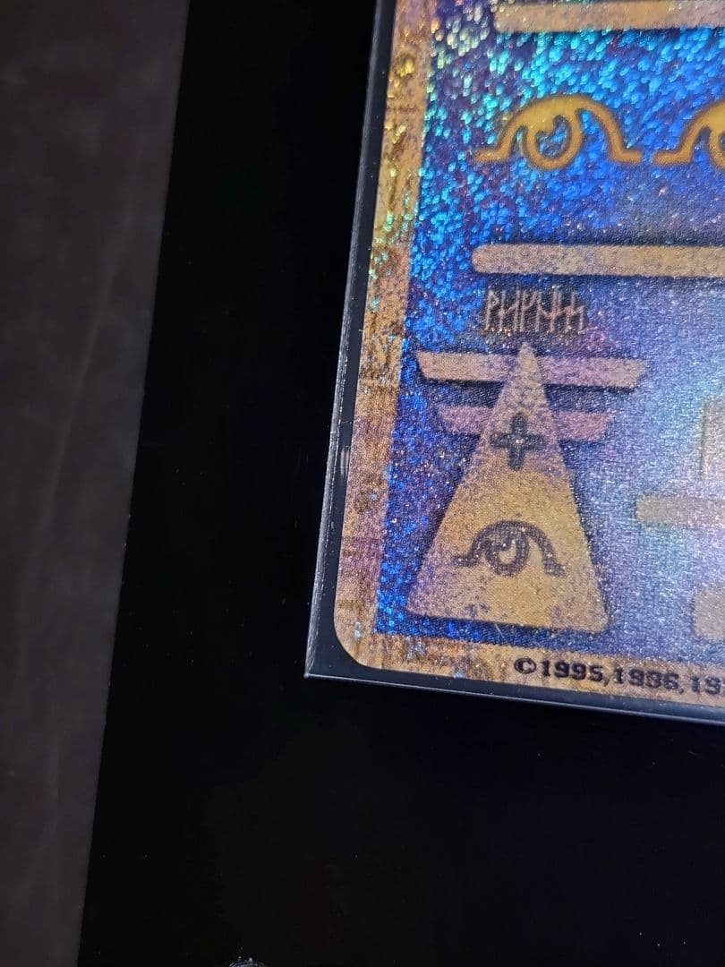 古代ミュウ　エラー版　Nintedo表記