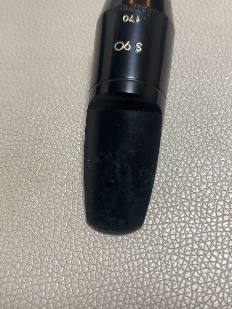 Selmer S 90 サックスマウスピース 170
