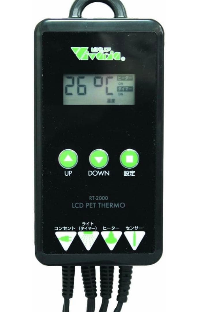 ミントのくちばし　