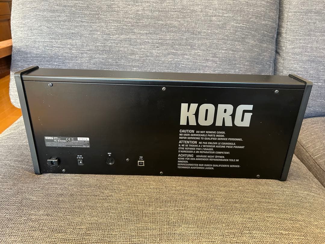 KORG MS-20 mini パッチケーブル・ソフトケース付