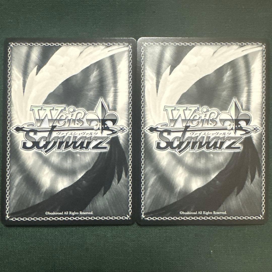 キミのためのエール 鏡音レン SP 仲直りのかけ橋　鏡音リン sp サイン