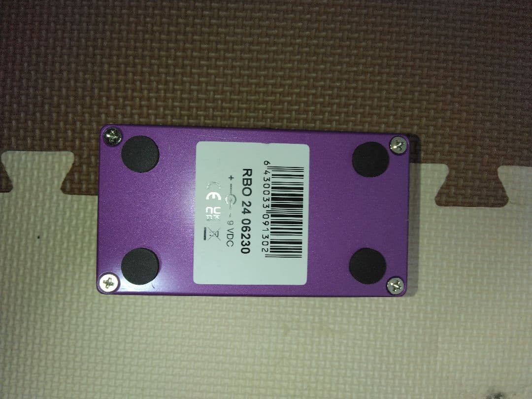 Mad Professor 【 Blue Overdrive】