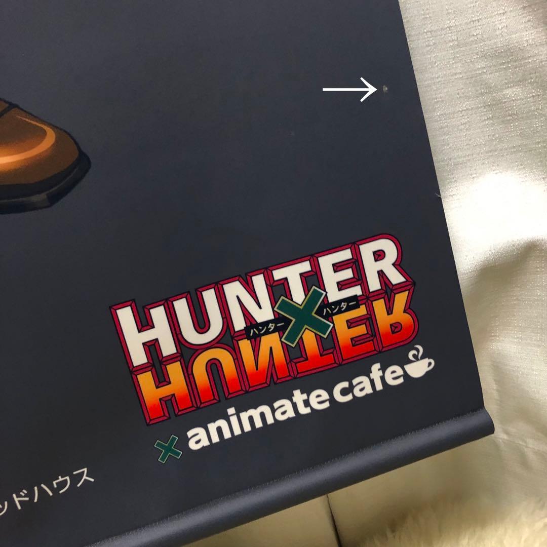 ハンターハンター クロロ タペストリー アニメイトカフェ part1 受注生産