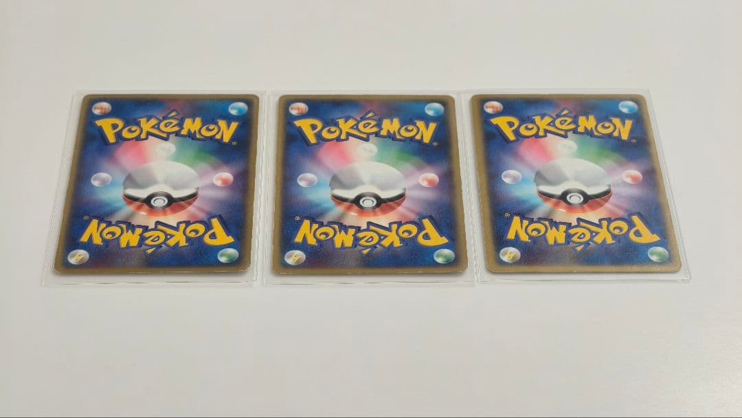 【値段交渉可能】フシギダネ・フシギソウ・フシギバナセット No.p1