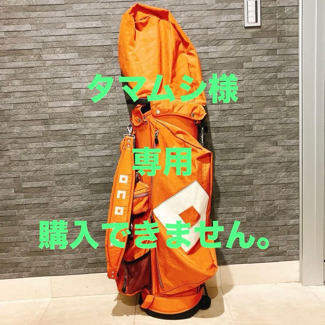 ONOFFキャディバッグ スタンド付き！