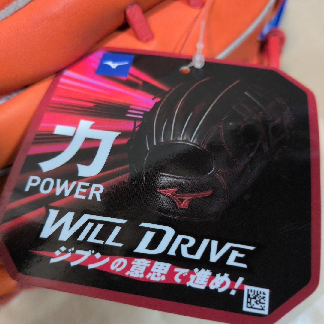 ミズノ:左投げ用:軟式用グラブ:外野手用:サイズ14:オレンジ