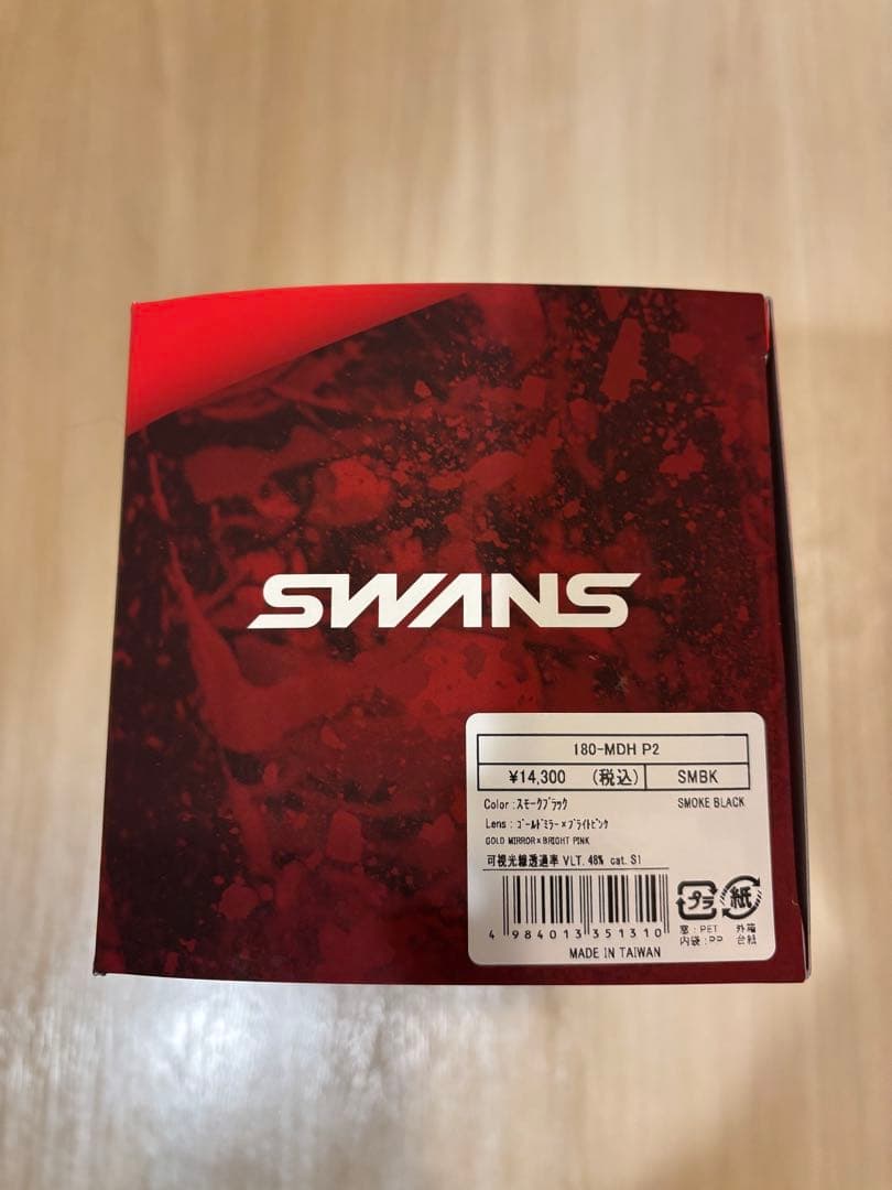 【未使用】SWANS ゴーグル 180-MDH P2