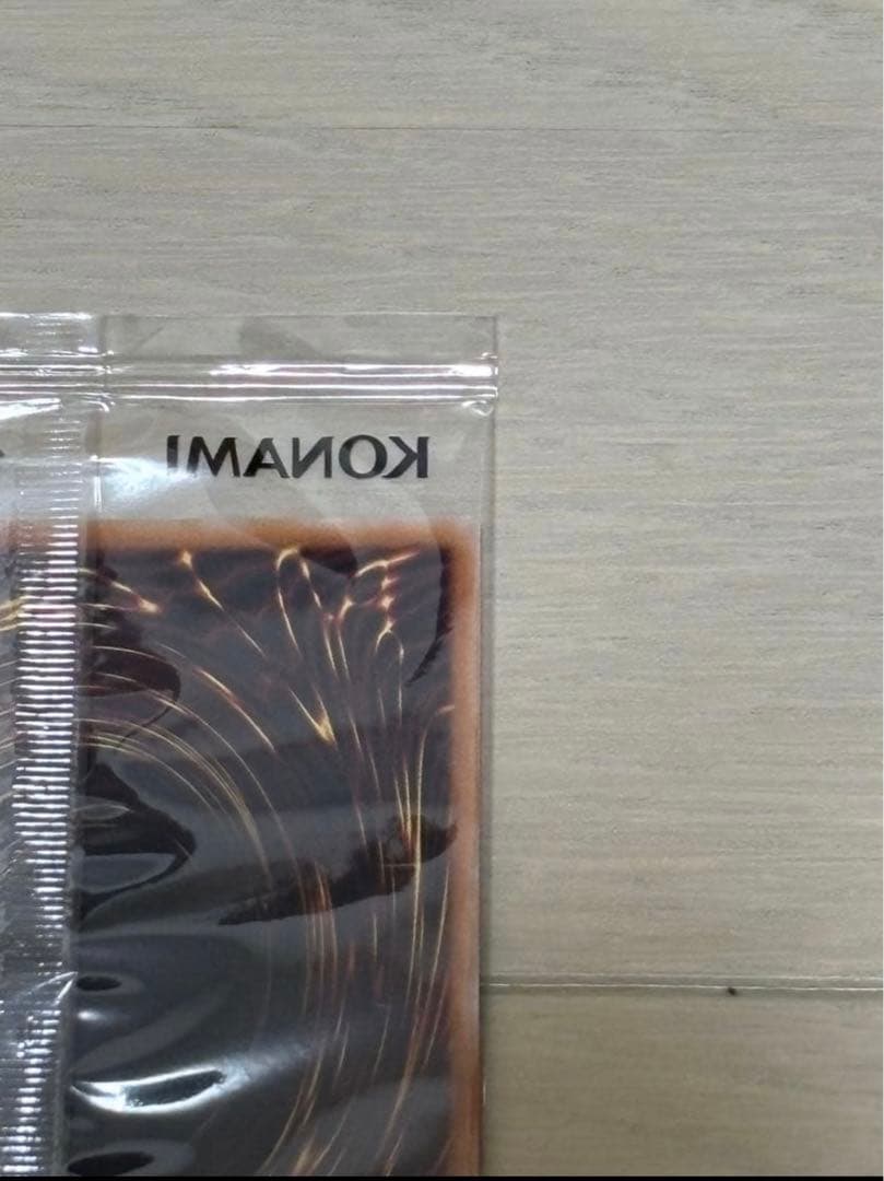 遊戯王 青眼の白龍 25th 決闘者伝説 ブルーアイズ 東京ドーム