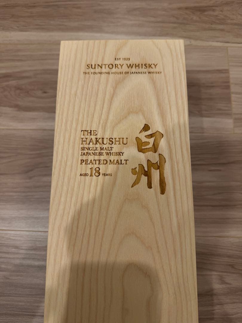 【新品未開封】白州18年 シングルモルト peated malt 海外限定