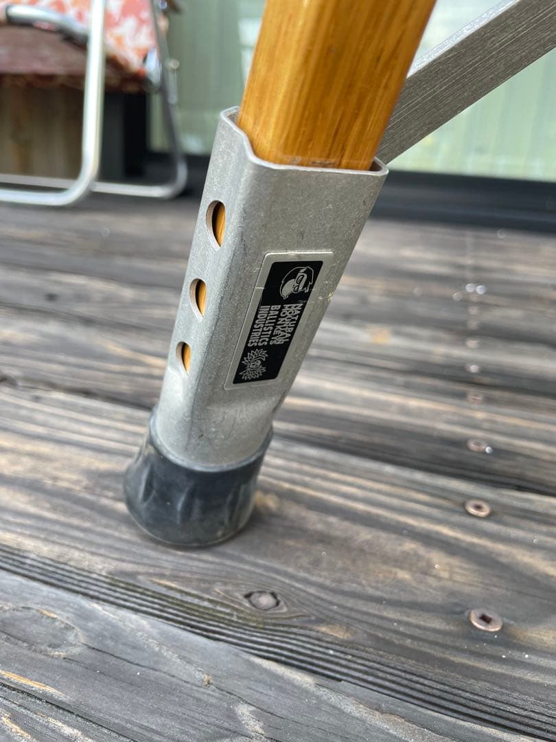 カーミットチェア ブラック NOVITA付属