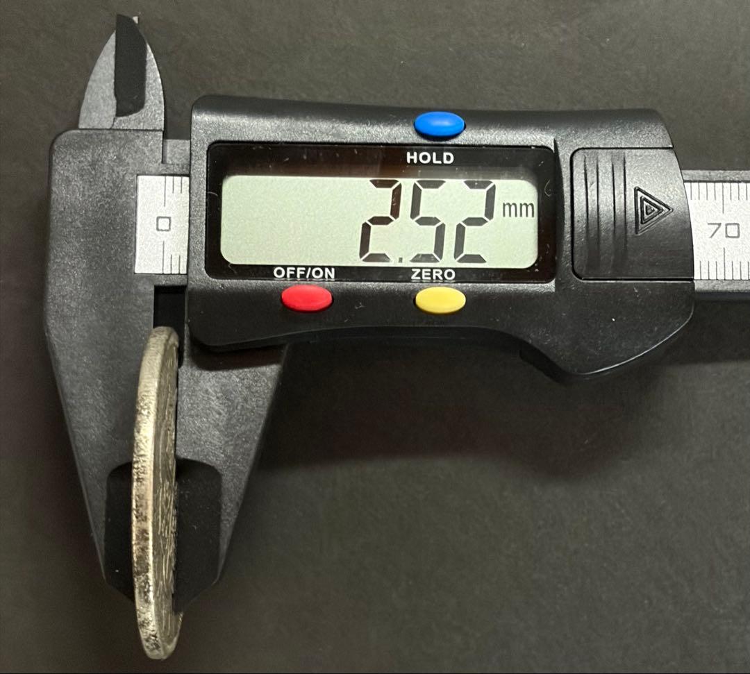 【スペインダラー系】8レアル銀貨 17世紀