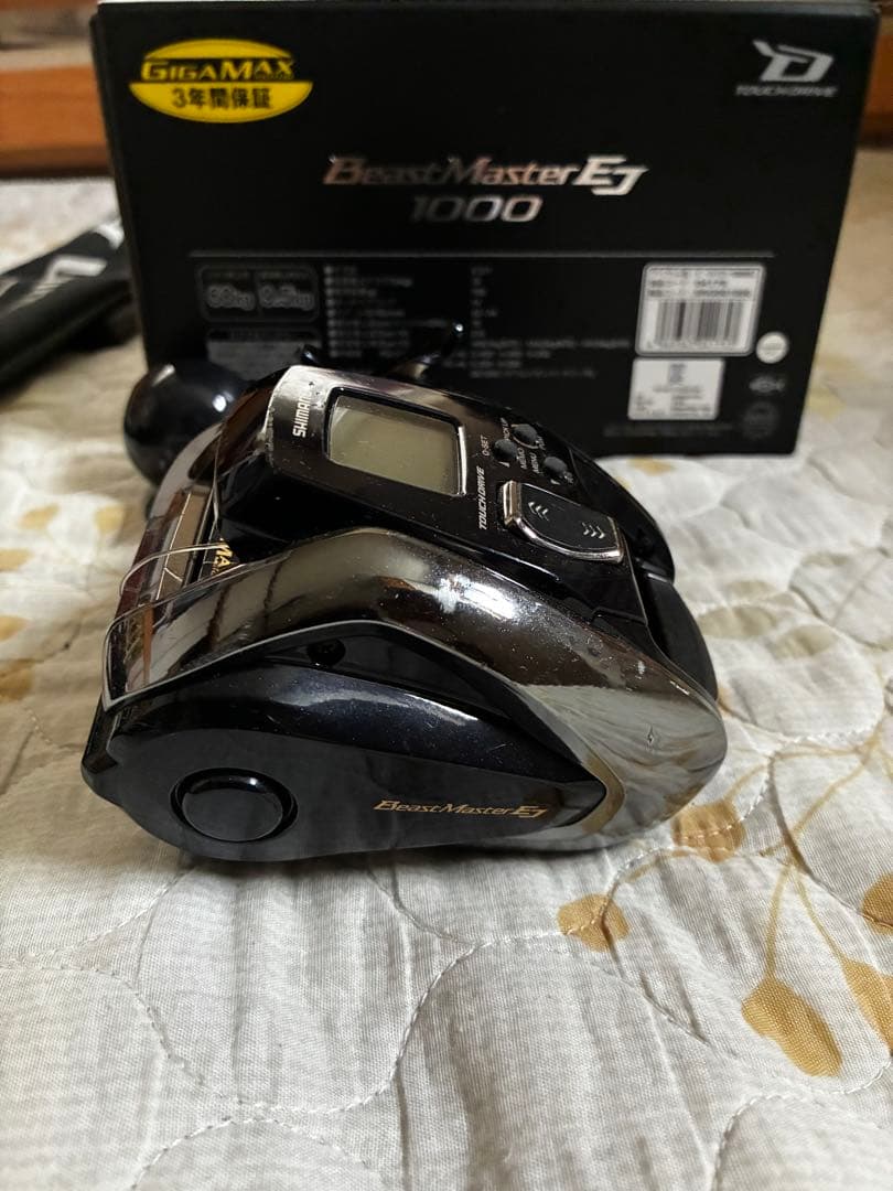SHIMANO20ビーストマスターEJ1000 OCEA EJ B63-4セット