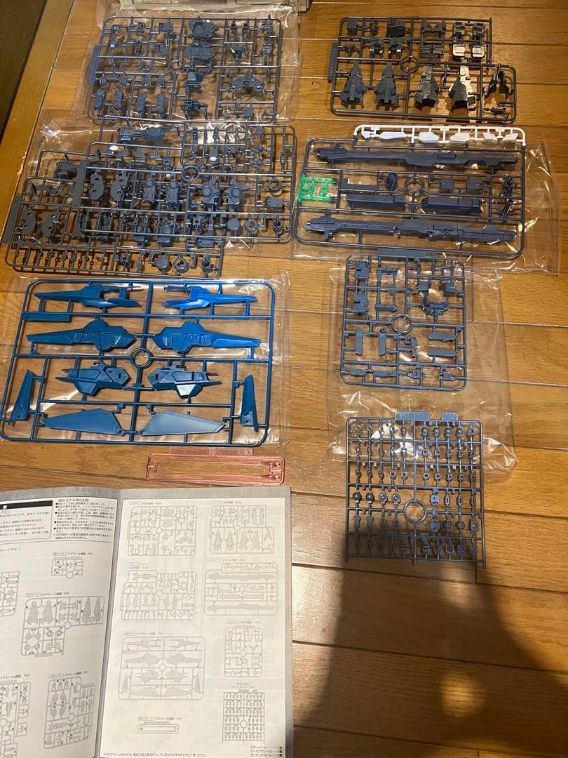 「定価以下お得ガンプラ9点詰め合わせセット」※MGリゼル隊長機のみ開封済み中古品