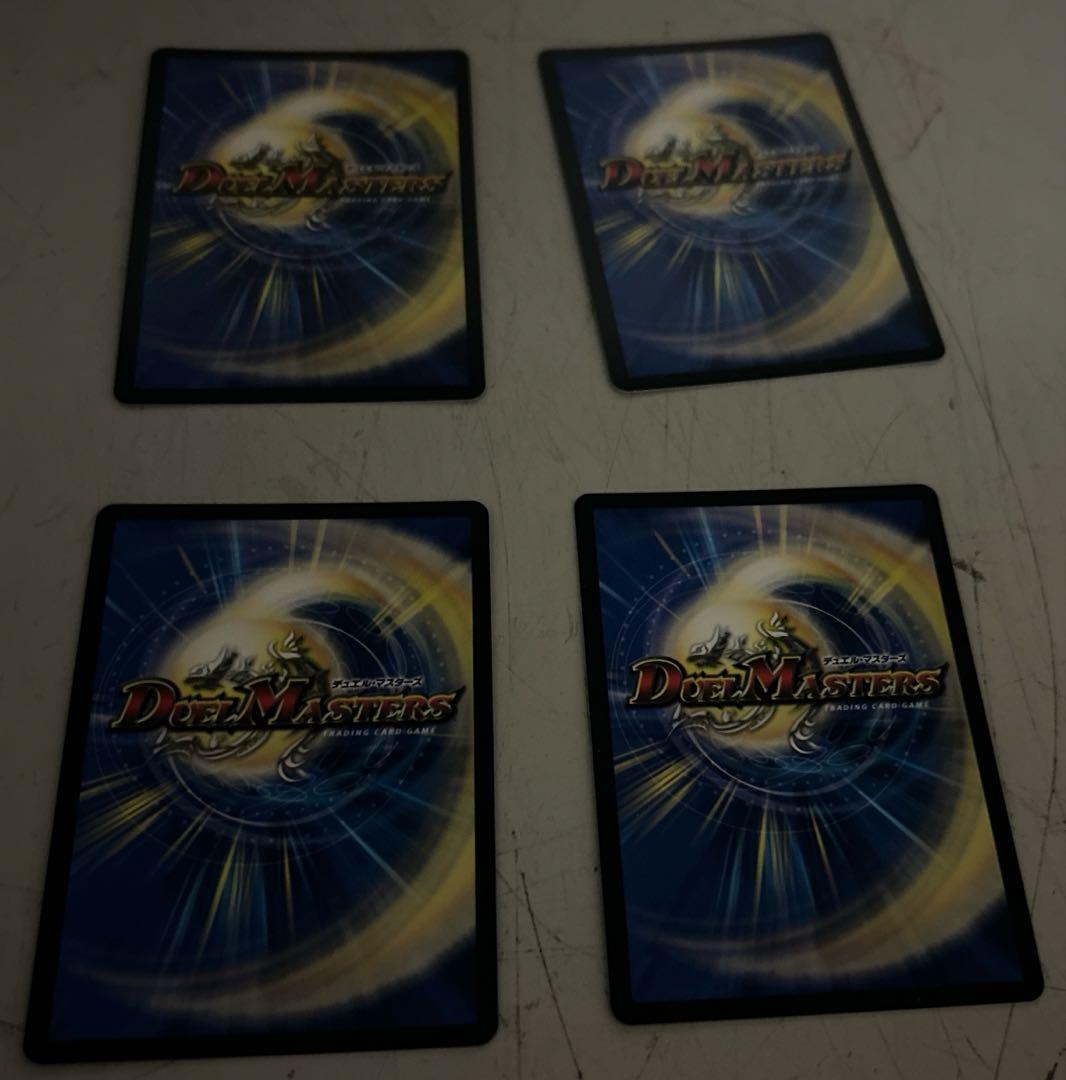 アーテルゴルギーニ　　デュエマ　にじさんじ　葛葉　4枚セット