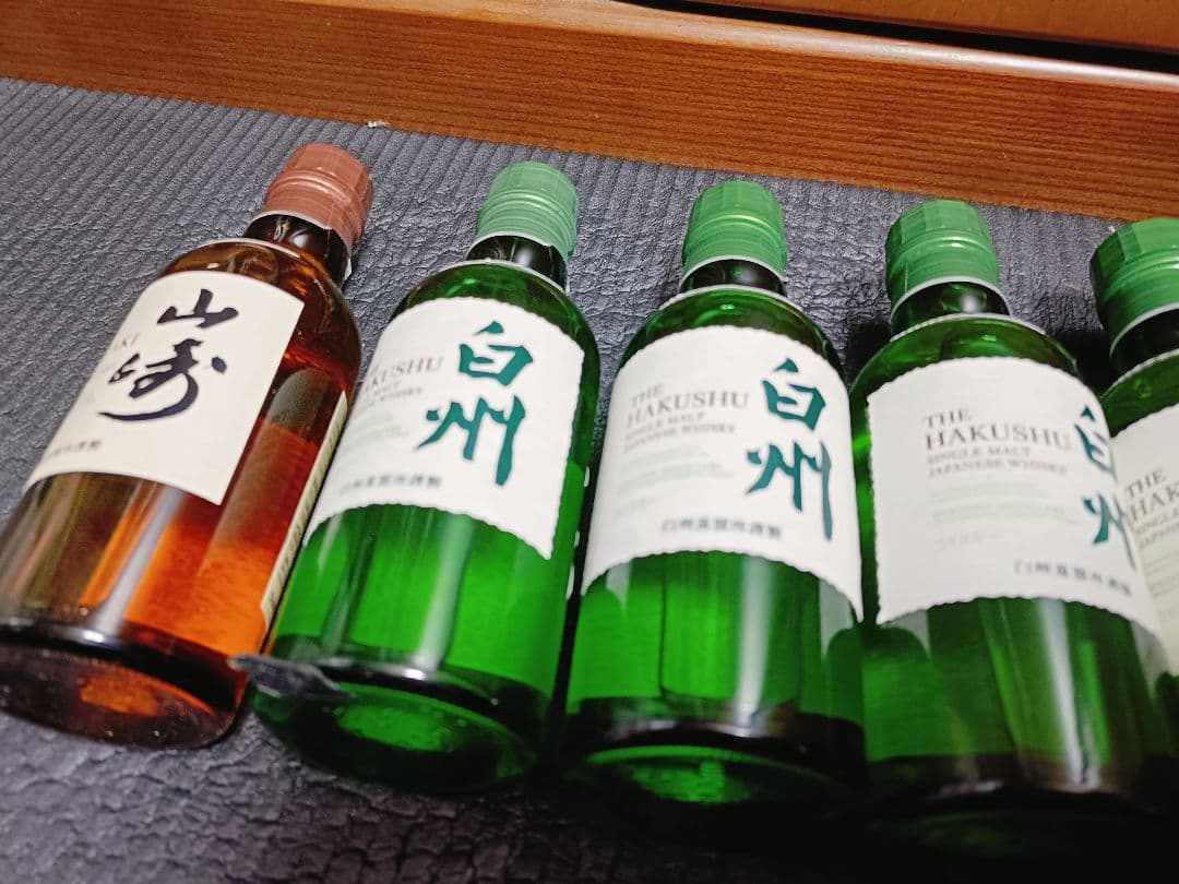 白州ミニボトル7本　　山崎ミニボトル1本