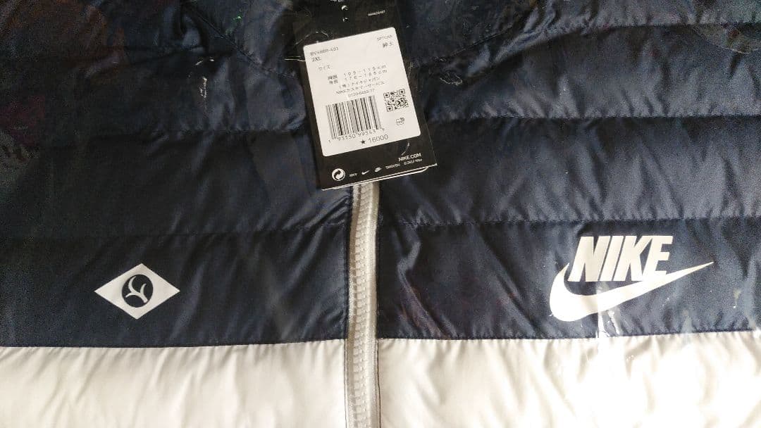 鹿島アントラーズ●レプリカユニフォーム