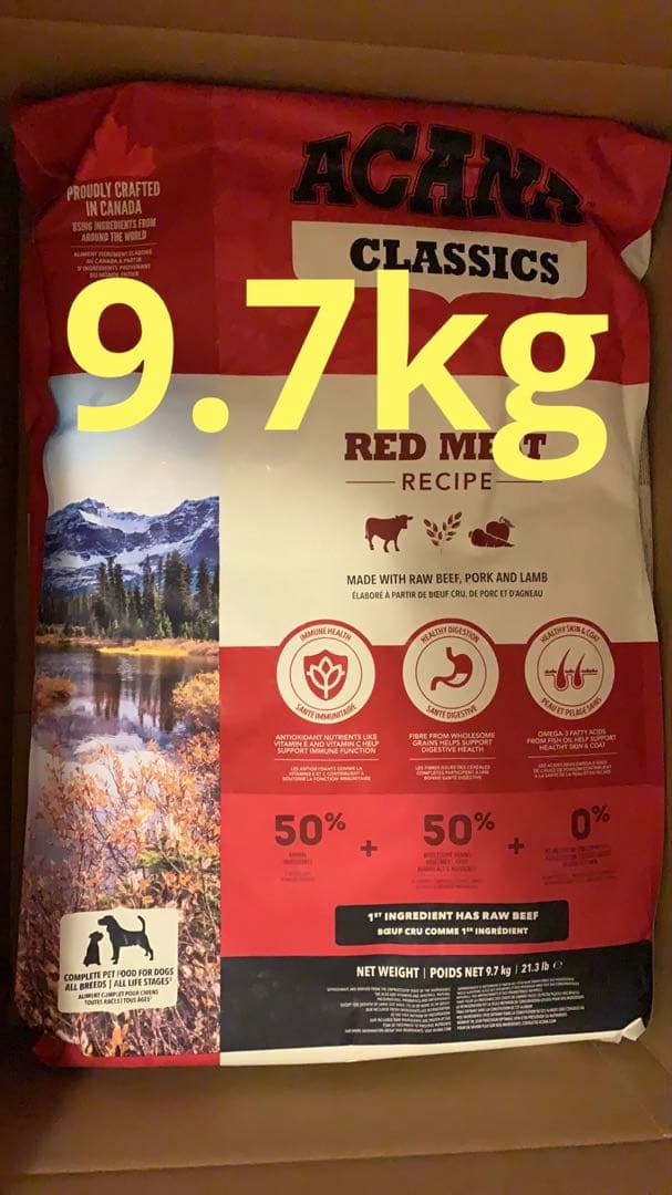 ACANAアカナ クラシック ドッグフード レッドミートレシピビーフ 9.7kg
