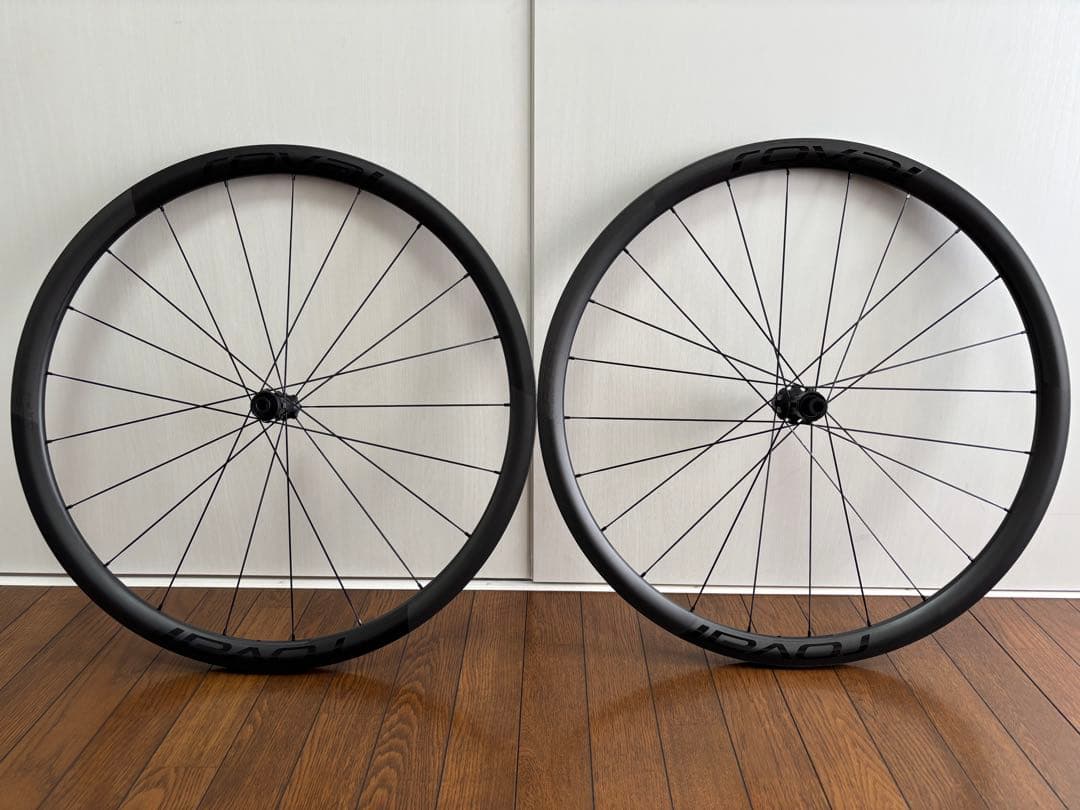 ROVAL ALPINIST CLX2 前後セット(重量1,265g)