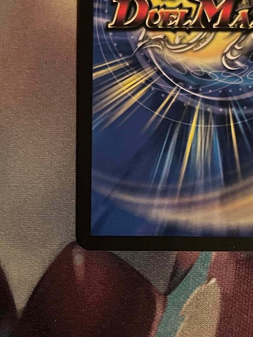 とこしえの超人　プロモ