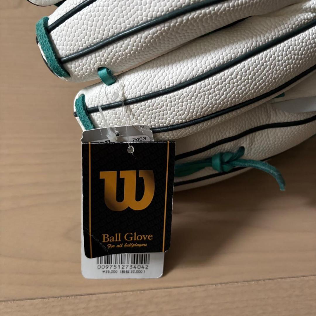 ウィルソンワナビーヒーローDUAL86限定グローブ軟式内野手用