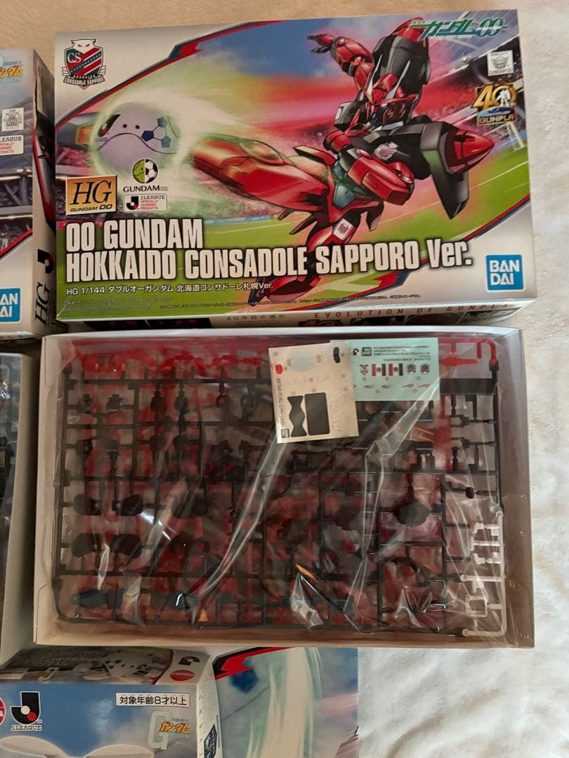 HG RX-78-2 &ＯＯGUNDAM Jリーグ Ver. & HAROPLA