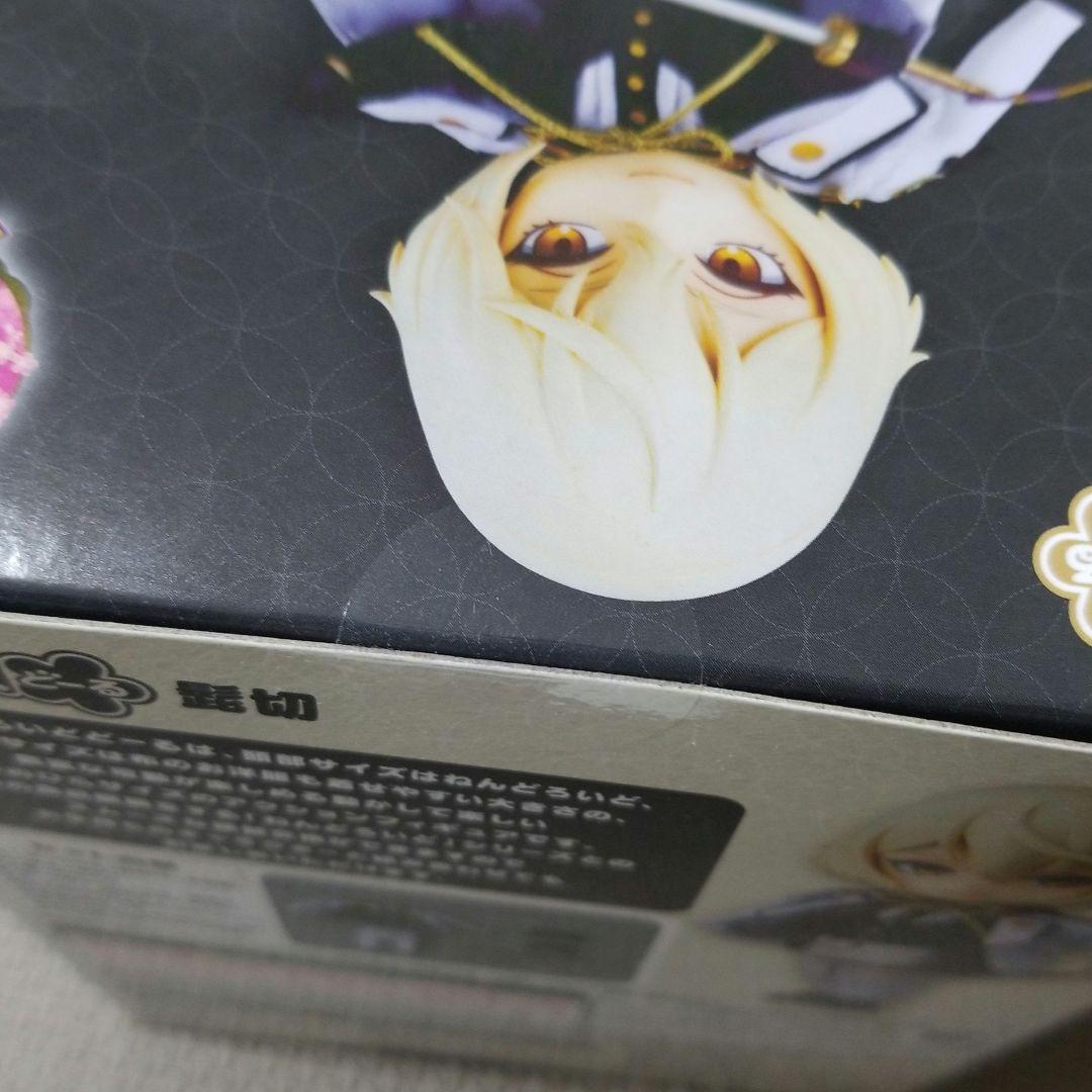 刀剣乱舞　ねんどろいどどーる　髭切