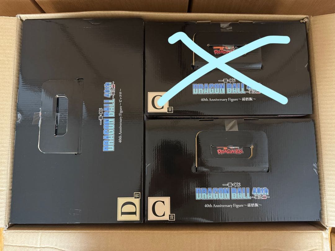 一番くじ ドラゴンボール 40th ～其之二～ フィギュア6体セット