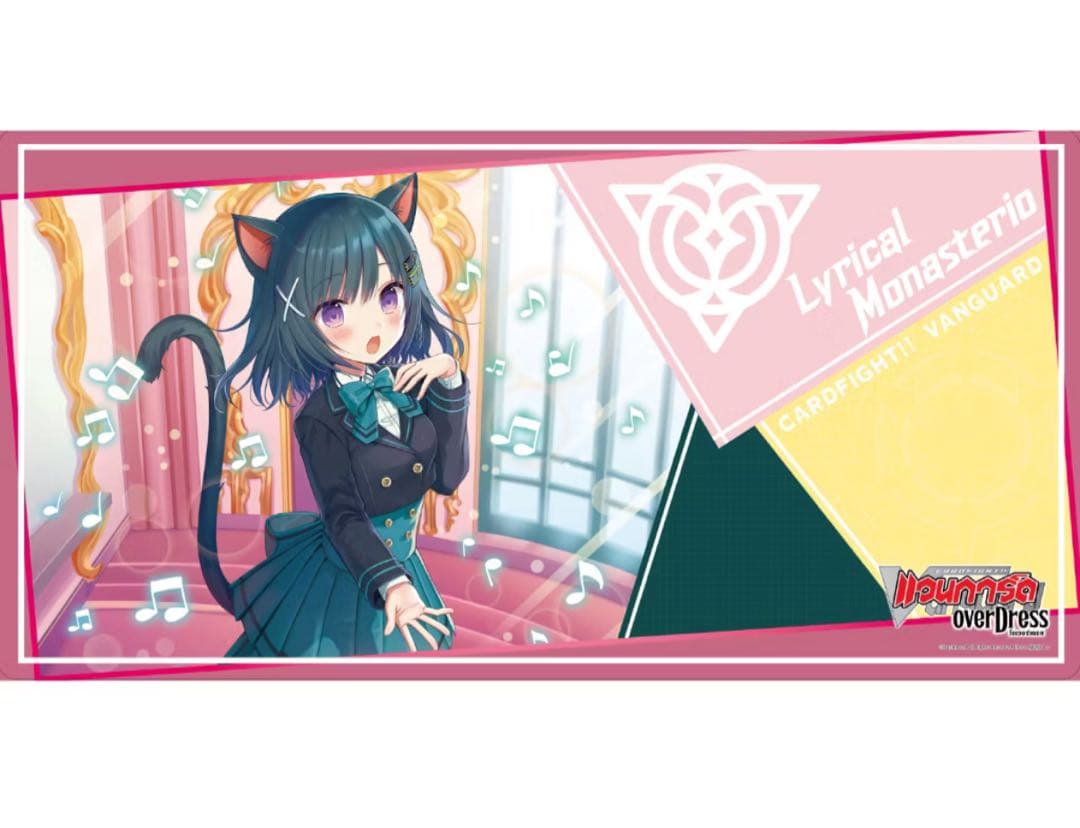 ヴァンガード ロロネロル プレイマット タイ版 海外限定