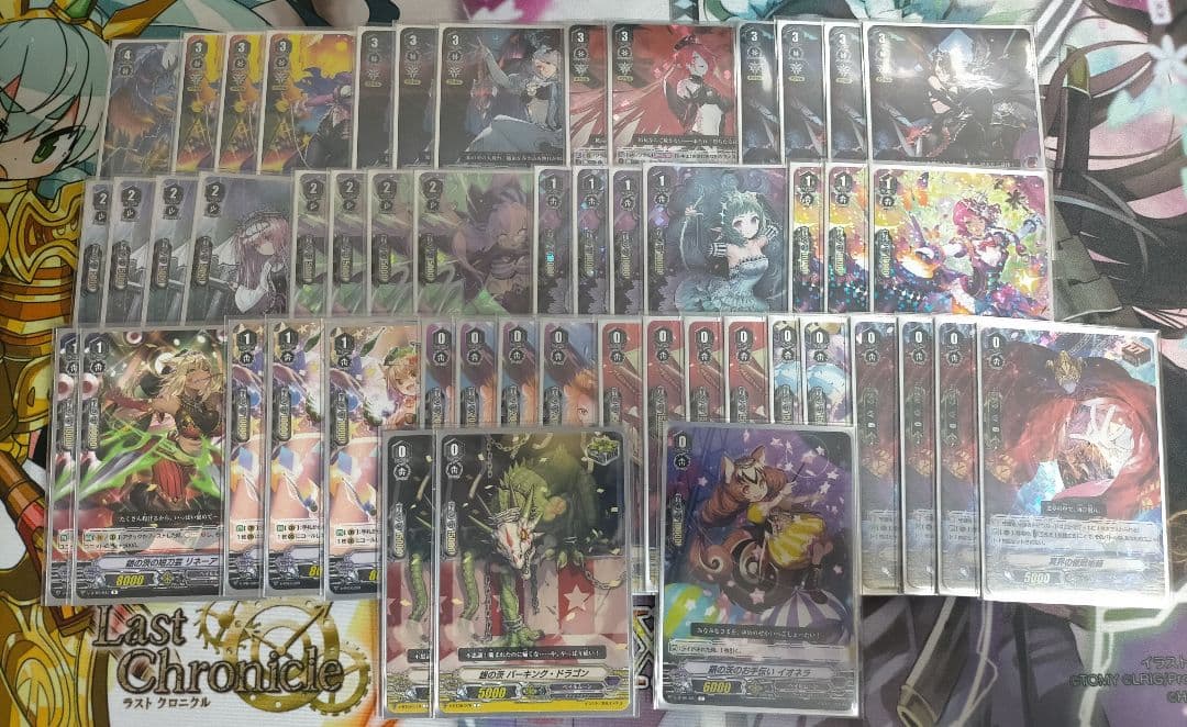 ヴァンガード 銀の茨デッキ ルキエスリーブ付 Vスタン