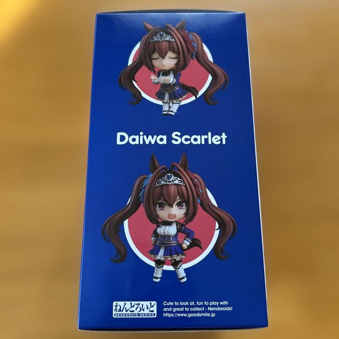ウマ娘　ダイワスカーレット　ねんどろいど