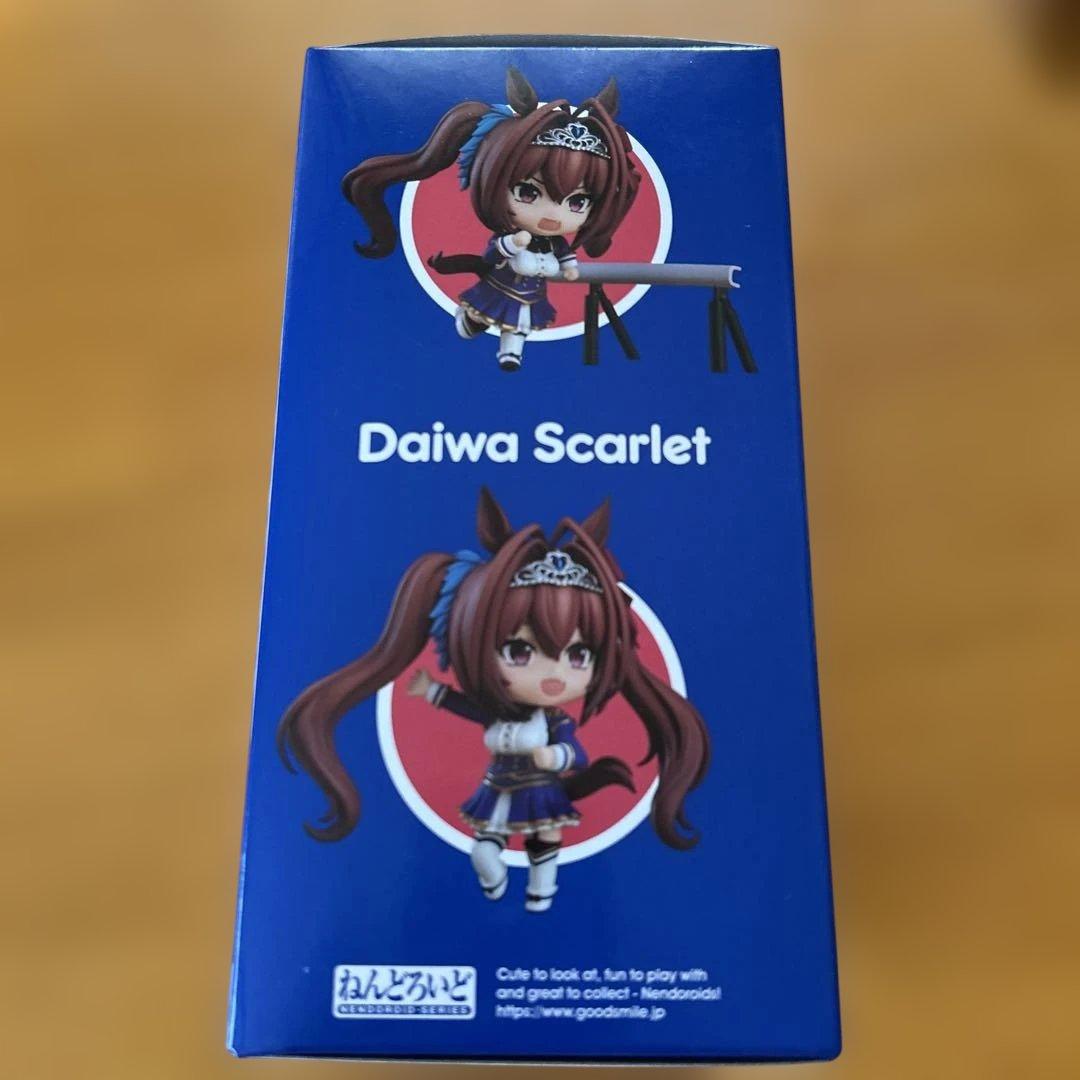 ウマ娘　ダイワスカーレット　ねんどろいど