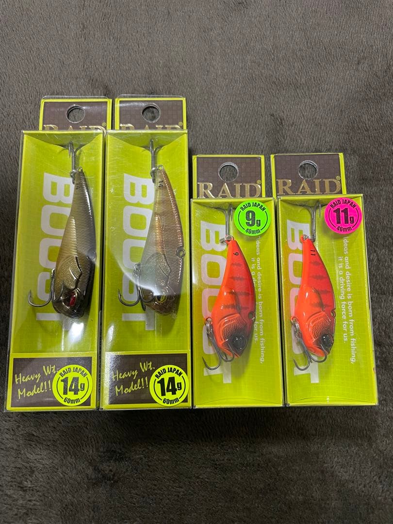 RAIDJAPAN レイドジャパン　ＳＥＴ　ロールアップホテイバック・ルアー6点