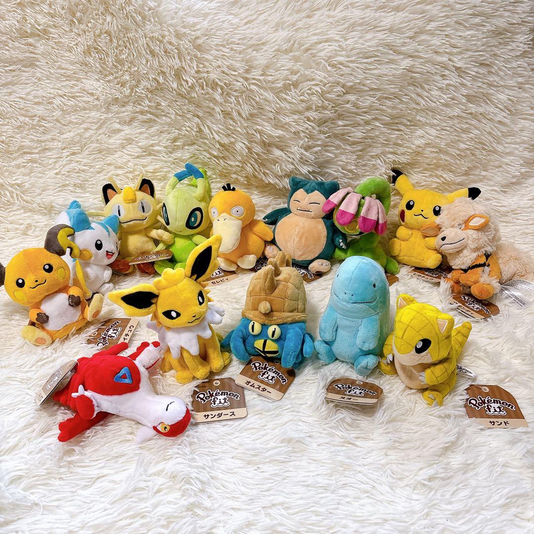 ポケモン fit フィット　14個セット　ぬいぐるみ