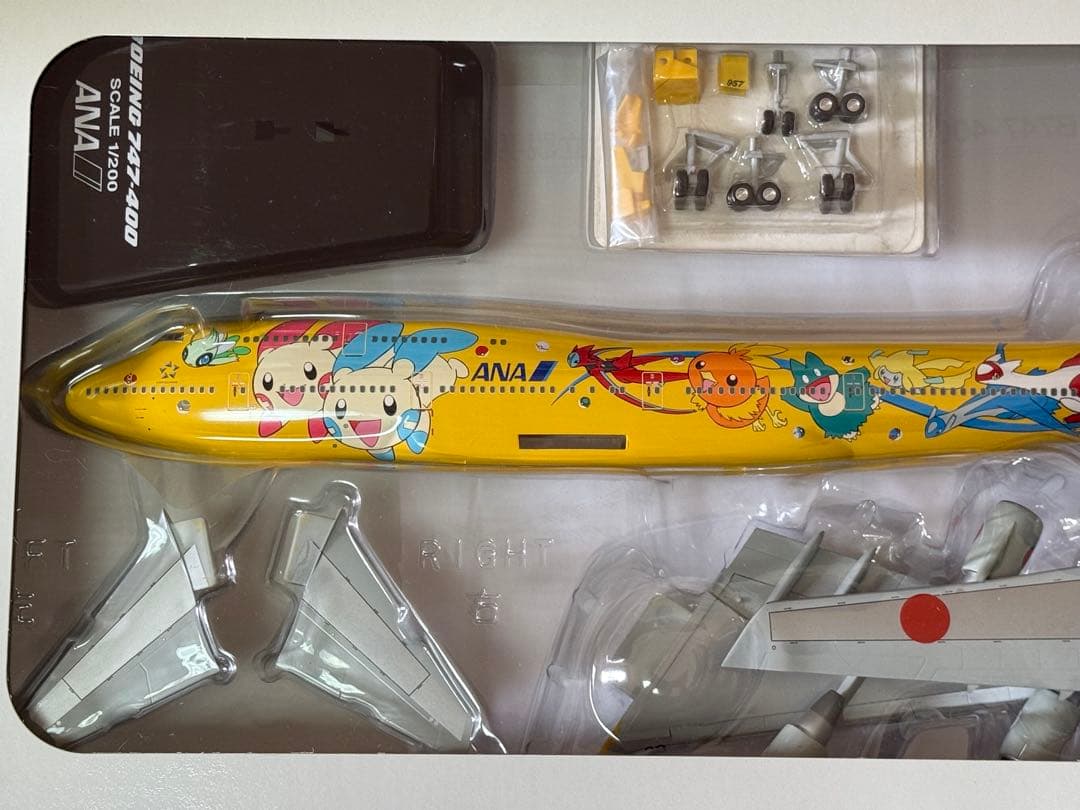 全日空商事 1/200 ANA B747-400D ピカチュウジャンボ