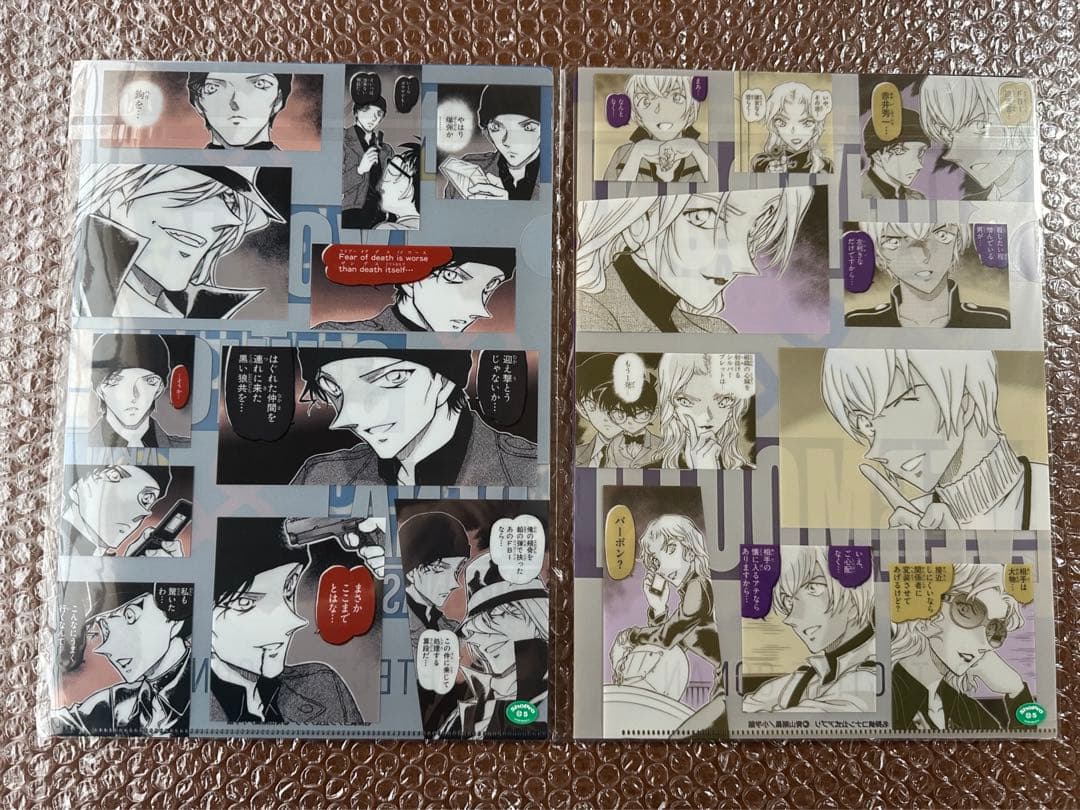 名探偵コナン　公式アプリ　クリアファイル