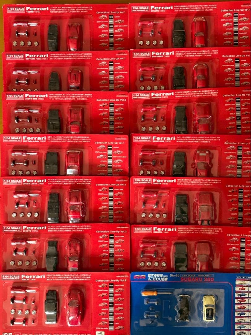 DyDo フェラーリ スバル ミニカー 非売品