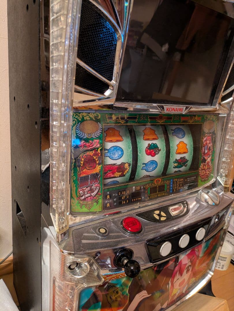 GⅠダービー倶楽部実機