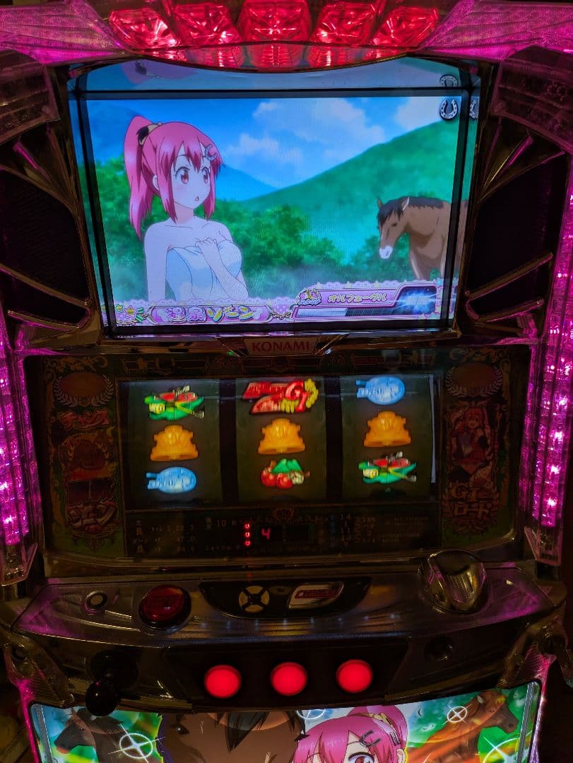 GⅠダービー倶楽部実機