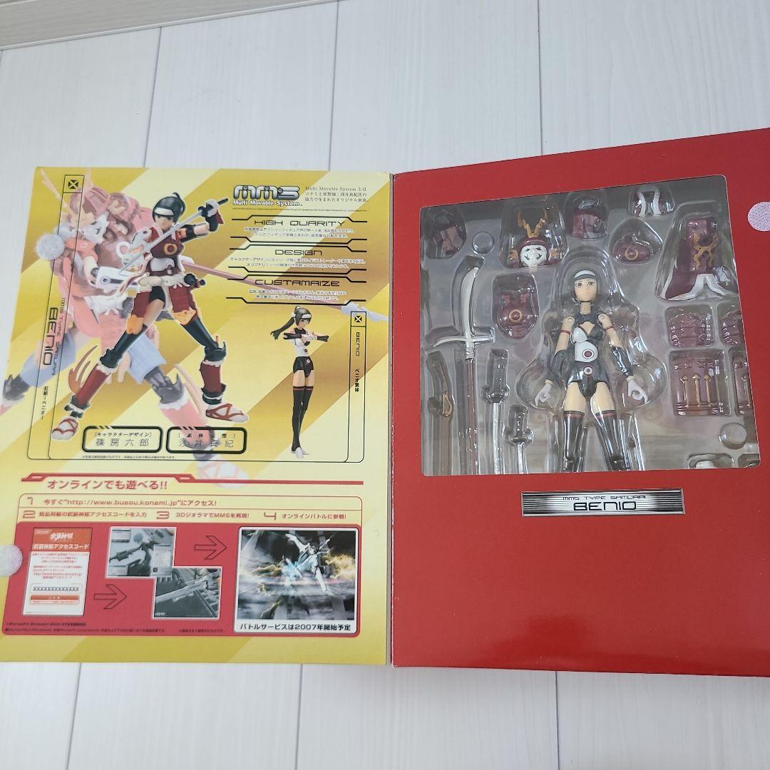 武装神姫 紅緒 フィギュア