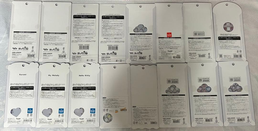 ボンボンドロップシール しずくちゃん みるみるちゃん うるちゅる サンリオ等