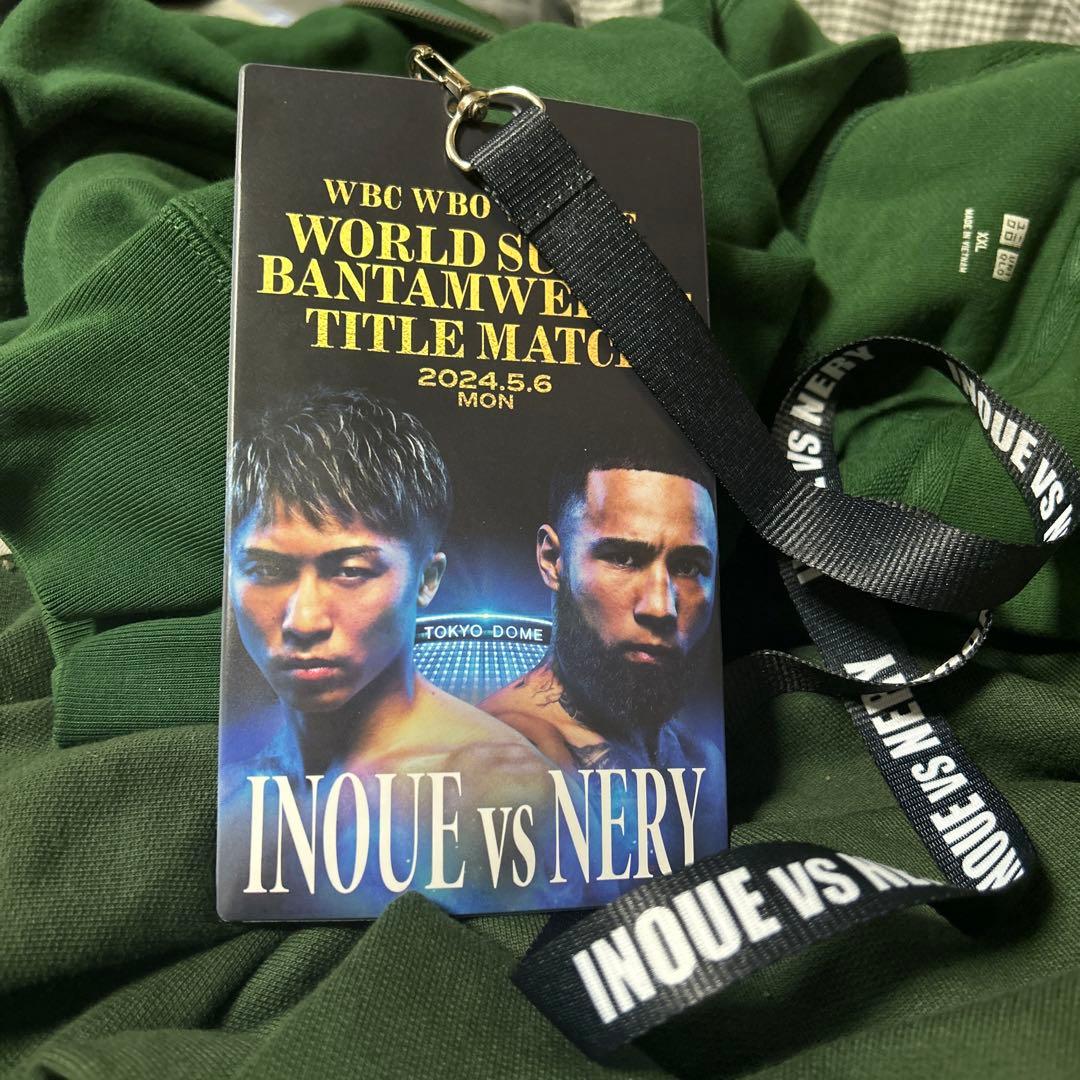 井上尚弥　ネリ　東京ドーム　アリーナ席購入者限定チケットストラップ