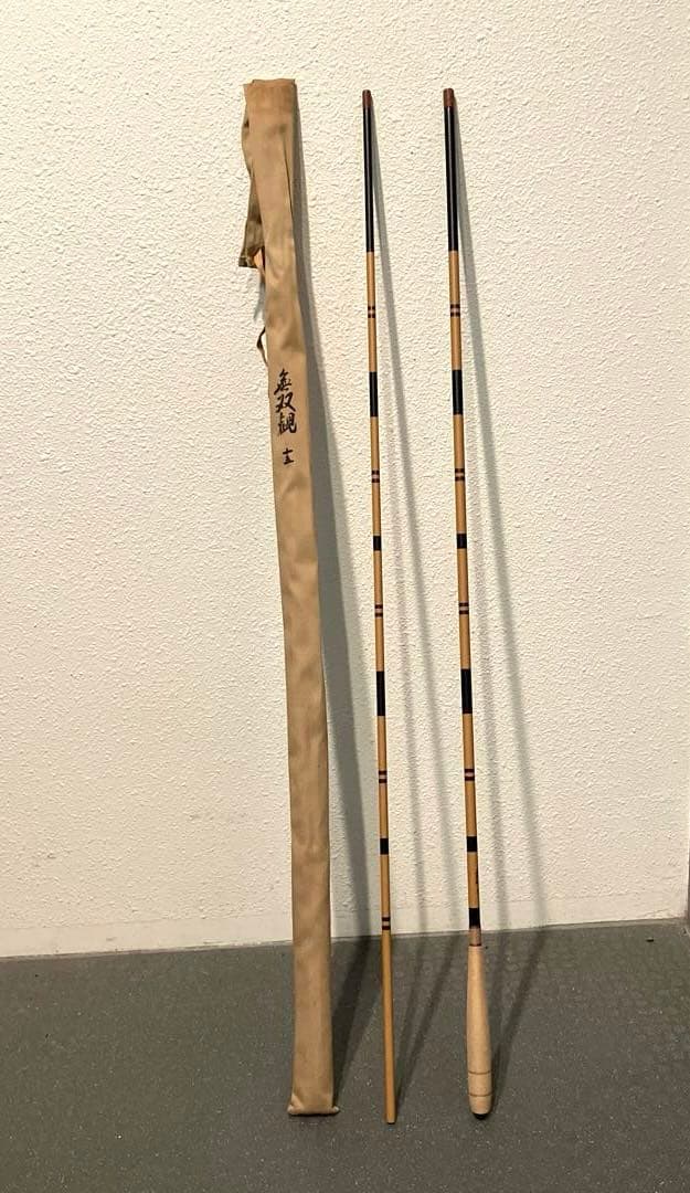 オリムピック 無双観 十五 へら竿 継ぎ竿 5本継ぎ 中古