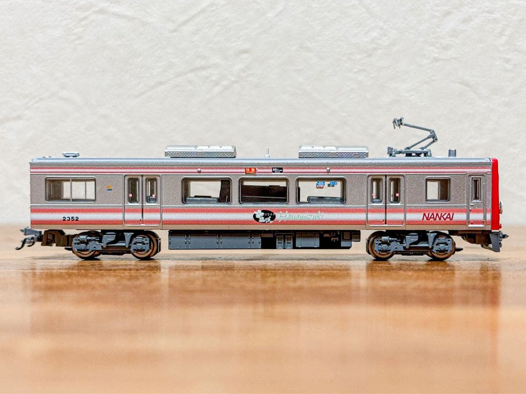 鉄コレ 南海 2300系 2302F 2両